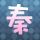 定制新版弗吉尼亚马丁艺术与设计学院文凭【degxx.com】